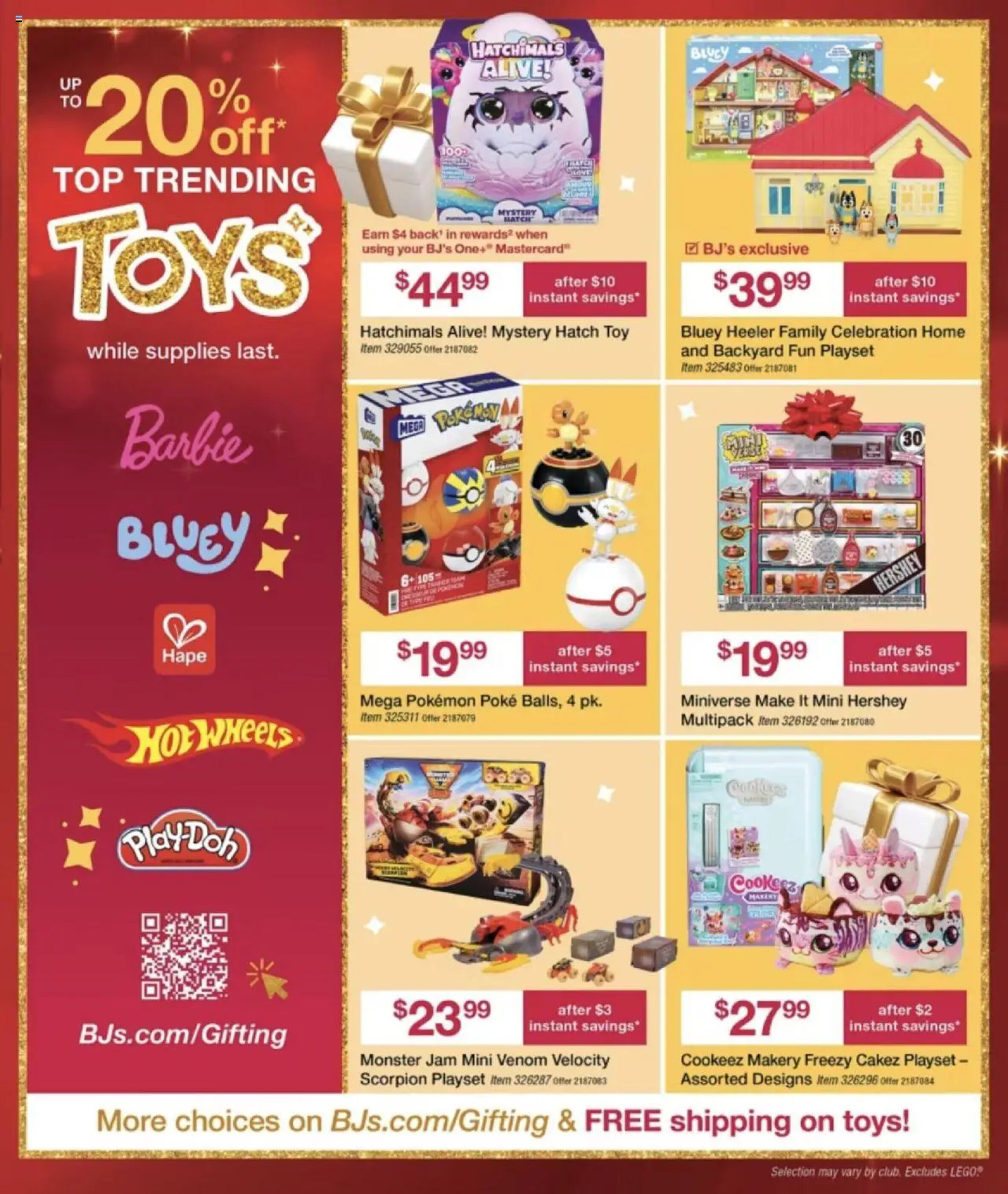 Bj's Weekly Ad December 6