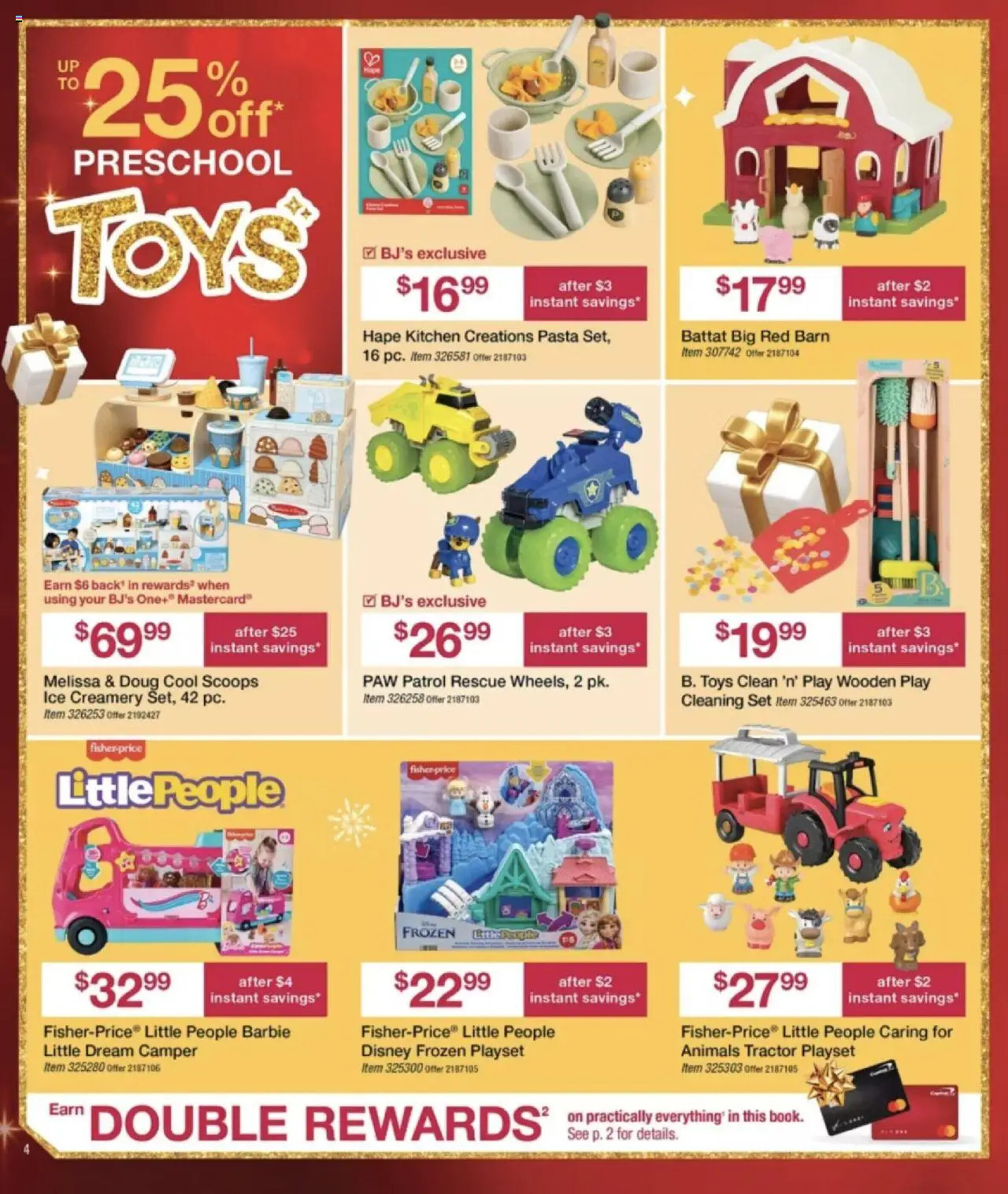 Bj's Weekly Ad December 6