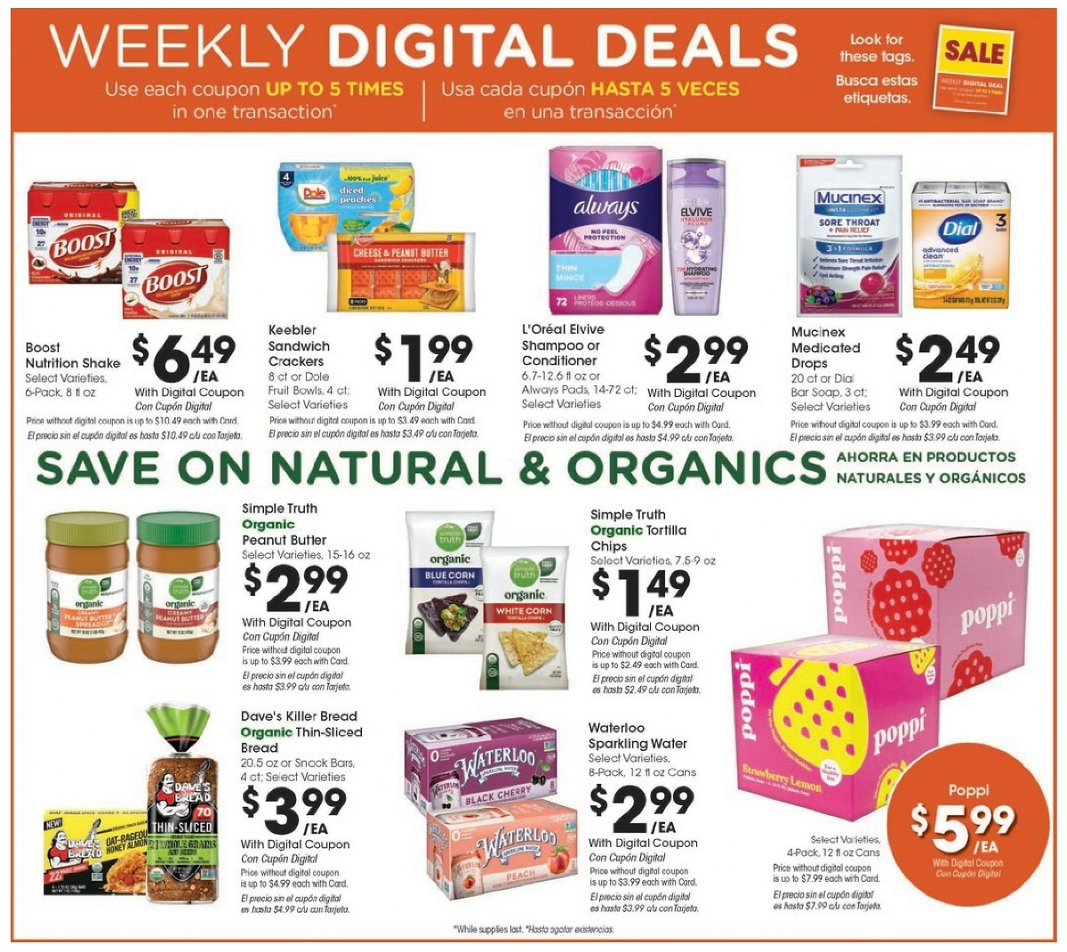 Smith's Weekly Ad January 8 - 14, 2025 